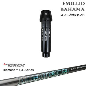 EMILLID BAHAMA �G�~���b�h�o�n�} �h���C�o�[ �X���[�u�t���V���t�g[OS] Diamana GT-Series 40 50 60 70 80 �O�H�P�~�J��