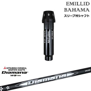 EMILLID BAHAMA G~bhon} hCo[ X[utVtg[OS] Diamana WB fBA}iWB OHP~J