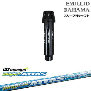 EMILLID BAHAMA G~bhon} hCo[ X[utVtg[OS] MagicalATTAS }WJ Ab^X UST Mamiya