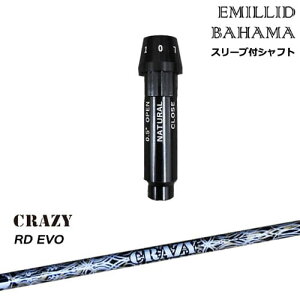EMILLID BAHAMA G~bhon} hCo[ X[utVtg[OS] RD EVO(Royal Decoration EVO) CRAZY NCW[