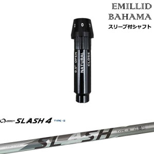 EMILLID BAHAMA �G�~���b�h�o�n�} �h���C�o�[ �X���[�u�t���V���t�g[OS] LOOP SLASH 4 TYPE-B ���[�v�X���b�V��4 �V���J�O���t�@�C�g