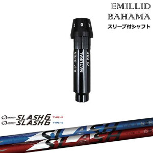 EMILLID BAHAMA G~bhon} hCo[ X[utVtg[OS] LOOP SLASH 6 TYPE-B/R [vXbV6 VJOt@Cg