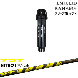 EMILLID BAHAMA G~bhon} hCo[ X[utVtg[OS] TPT NITRO RANGE jgW
