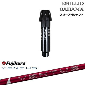 EMILLID BAHAMA G~bhon} hCo[ X[utVtg[OS] 24 VENTUS RED x^X bh tWN Fujikura