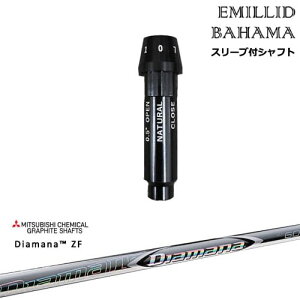 EMILLID BAHAMA G~bhon} hCo[ X[utVtg[OS] Diamana ZF fBA}i ZF OHP~J