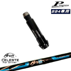 ProgressvOX BB6 BB4 hCo[ X[utVtg Natural9 CELESTEZXe ARCH GOLF A[`StWp
