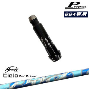 Progress�v���O���X BB6 BB4 �h���C�o�[ �X���[�u�t�V���t�g Cielo For Driver �V�G�� ARCH GOLF �A�[�`�S���t�W���p��