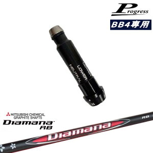 Progress�v���O���X BB6 BB4 �h���C�o�[ �X���[�u�t�V���t�g Diamana RB �f�B�A�}�i �O�H�P�~�J��