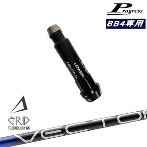 Progress�v���O���X BB6 BB4 �h���C�o�[ �X���[�u�t�V���t�g VECTOR GRID �f�U�C���`���[�j���O