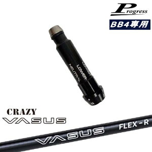 ProgressvOX BB6 BB4 hCo[ X[utVtg CRAZY VASUS NCW[ o[TX