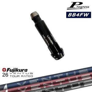 Progress�v���O���X BB6 BB4 �t�F�A�E�F�C�E�b�h �X���[�u�t�V���t�g 26 VENTUS TR FUJIKURA �t�W�N��
