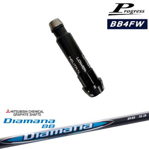 ProgressvOX BB6 BB4 tFAEFCEbh X[utVtg Diamana BB fBA}iBB OHP~J