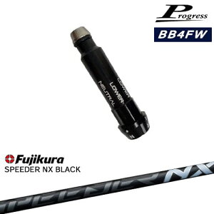 yKXR[eBOIzProgressvOX BB6 BB4 tFAEFCEbh X[utVtg SPEEDER NX BLACK Fujikura tWN