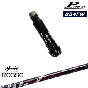 ProgressvOX BB6 BB4 tFAEFCEbh X[utVtg Natural9 ROSSO b\ ARCH GOLF A[`StWp