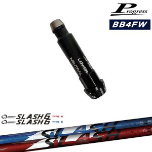 ProgressvOX BB6 BB4 tFAEFCEbh X[utVtg LOOP SLASH 6 TYPE-B/R [vXbV6 VJOt@Cg