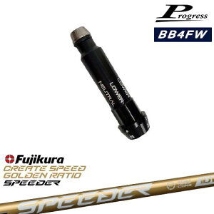 ProgressvOX BB6 BB4 tFAEFCEbh X[utVtg SPEEDER NX GOLD Xs[_[NXS[h tWNFujikura