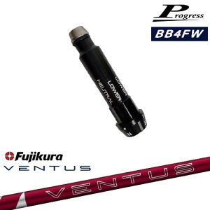 ProgressvOX BB6 BB4 tFAEFCEbh X[utVtg 24 VENTUS RED x^X bh tWN Fujikura