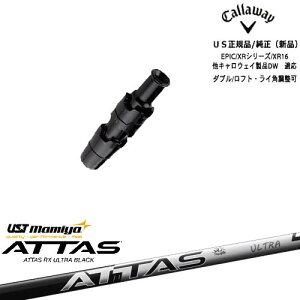 Callaway LEFC ELYTEΉ X[ut US ATTAS RX ULTRA BLACK Ab^X EgubN UST}~ LEFC