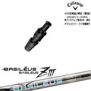 Callaway �L�����E�F�C���� ELYTE�Ή� �X���[�u�t�� US���� Basileus Z3 �o�V���E�X �[�b�g�X���[