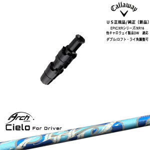 Callaway �L�����E�F�C���� ELYTE�Ή� �X���[�u�t�� US���� Cielo For Driver �V�G�� ARCH GOLF �A�[�`�S���t�W���p��