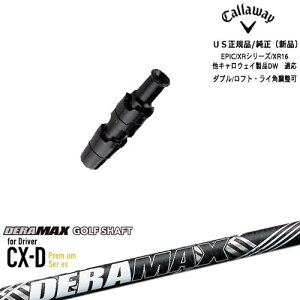 Callaway �L�����E�F�C���� ELYTE�Ή� �X���[�u�t�� US���� DERA MAX CX-D�v���~�A��For Driver �f���}�b�N�X