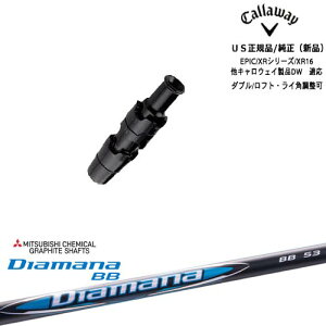 Callaway LEFC ELYTEΉ X[ut US Diamana BB fBA}iBB OHP~J LEFC
