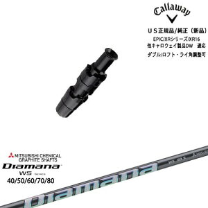 Callaway LEFC ELYTEΉ X[ut US DiamanaWS-Series inq 40 50 60 70 80 OHP~J LEFC