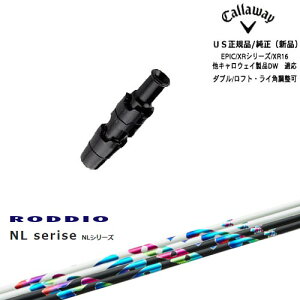 Callaway LEFC PARADYM AiΉ X[ut US NL Series NL RODDIO bfBI LEFC