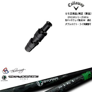 Callaway �L�����E�F�C���� ELYTE�Ή� �X���[�u�t�� US���� Threering �X�������O SYUHARI SIKI�V���n�� �V�L