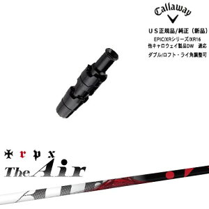 Callaway LEFC ELYTEΉ X[ut US The Air WEGA[ TRPX gvGbNX LEFC