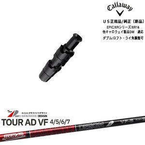 Callaway LEFC ELYTEΉ X[ut US TourAD VF cA[AD VF Ot@CgfUC LEFC