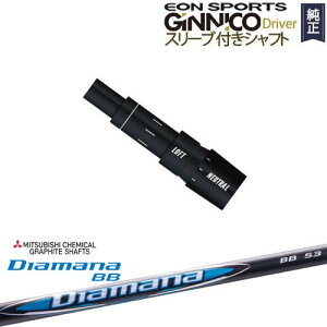 GINNICOhCo[ WjR KiX[utVtg EON SPORTS Diamana BB fBA}iBB OHP~J