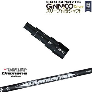GINNICOhCo[ WjR KiX[utVtg EON SPORTS Diamana WB fBA}iWB OHP~J