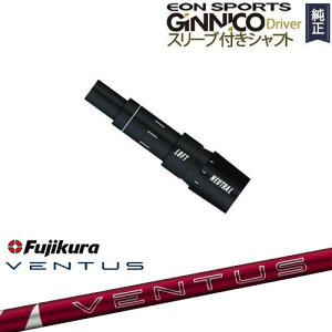 GINNICOhCo[ WjR KiX[utVtg EON SPORTS 24 VENTUS RED x^X bh tWN Fujikura
