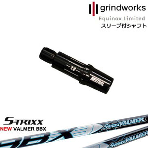 grindworks �O���C���h���[�N�X �C�N�C�m�b�N�X ���K�i�X���[�u�t�V���t�g[OS] NEW VALMER BBX �o���}�[ 910 915 917 VG3 S-TRIXX �G�X�g���b�N�X