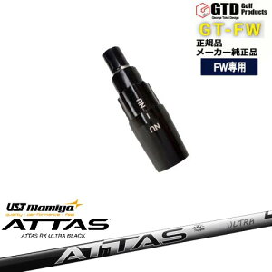 GTFW(GTDtFAEFCEbh)pX[utVtg ATTAS RX ULTRA BLACK Ab^X EgubN UST}~ George Takei Design