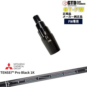 GTFW(GTDtFAEFCEbh)pX[utVtg TENSEI Pro Black 1K eZCvubN1K OHP~J George Takei Design