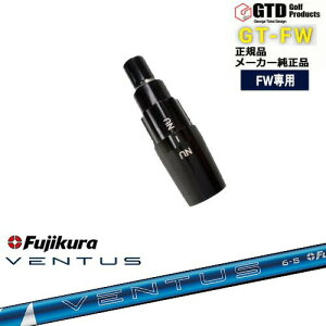 GTFW(GTD�t�F�A�E�F�C�E�b�h)��p�X���[�u�t�V���t�g 24 VENTUS BLUE �x���^�X �u���[ �t�W�N�� Fujikura George Takei Design