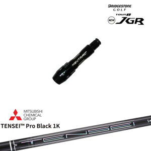 J715 J815pX[ut ėpi Natural9 TENSEI Pro Black 1K eZCvubN1K OHP~J BRIDGESTONE uaXg OVDIWi