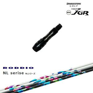 J715 J815pX[ut ėpi NL Series NL RODDIO bfBI BRIDGESTONE uaXg OVDIWi