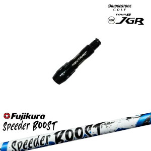 J715 J815�p�X���[�u�t �ėp�i SPEEDER BOOST �X�s�[�_�[�u�[�X�g�t�W�N��Fujikura BRIDGESTONE �u���a�X�g�� OVD�I���W�i��
