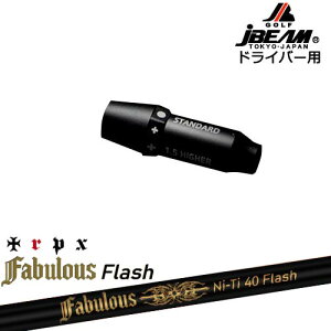 JBEAM X[utVtg hCo[pX[u Fabulous Ni-Ti 40 Flash t@rXtbV TRPXgvGbNX OVDIWi