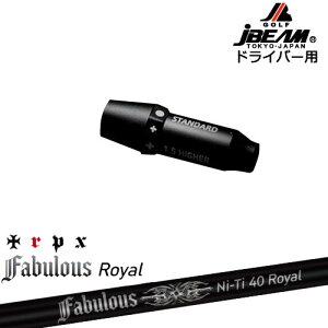 JBEAM X[utVtg hCo[pX[u Fabulous Ni-Ti 40 Royal t@rXC TRPXgvGbNX OVDIWi