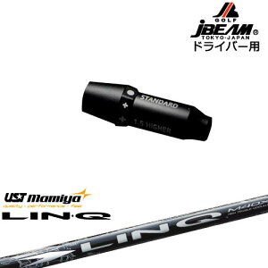 JBEAM X[utVtg hCo[pX[u LIN-Q WHITE EX N zCg EX }~mamiya OVDIWi