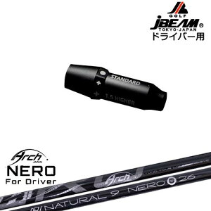 JBEAM X[utVtg hCo[pX[u For Driver NEROl ARCH GOLF A[`StWp OVDIWi