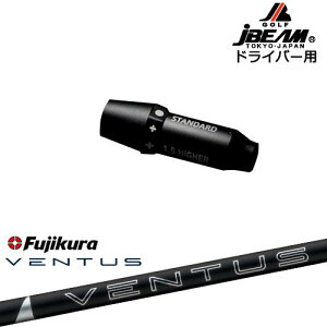 JBEAM X[utVtg hCo[pX[u 24 VENTUS BLACK x^X ubN tWN Fujikura OVDIWi