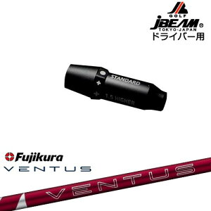 JBEAM X[utVtg hCo[pX[u 24 VENTUS RED x^X bh tWN Fujikura OVDIWi