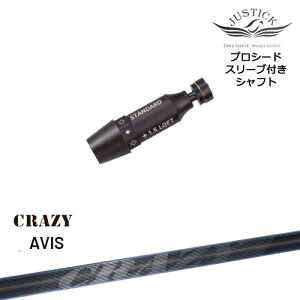 JUSTICK PROCEED vV[hX[ut hCo[p CRAZY AVIS ABX NCW[