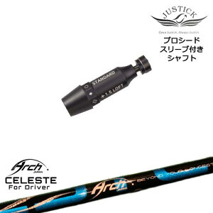 JUSTICK PROCEED vV[hX[ut hCo[p Natural9 CELESTEZXe ARCH GOLF A[`StWp OVDIWi