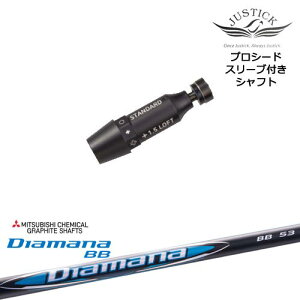 JUSTICK PROCEED vV[hX[ut hCo[p Diamana BB fBA}iBB OHP~J